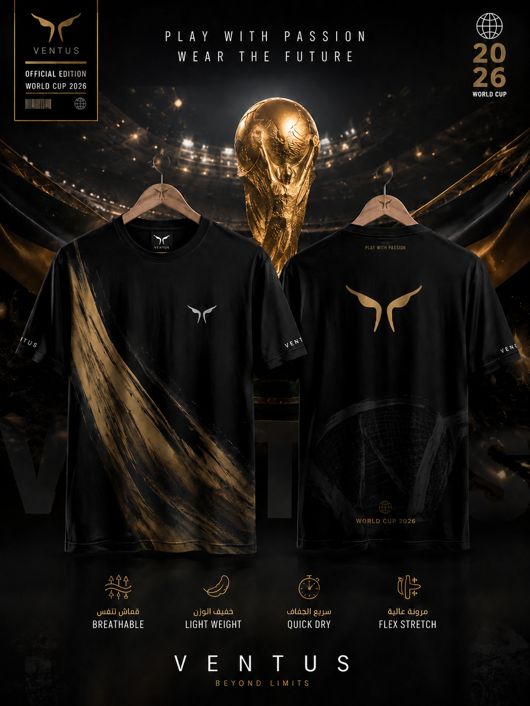 VENTUS – World Cup 2026 Edition #2